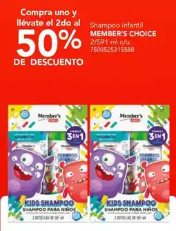 City Club Member's choice shampoo infantil oferta