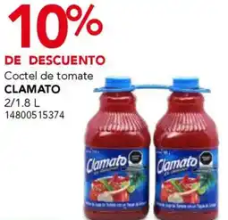 City Club Clamato coctel de tomate oferta