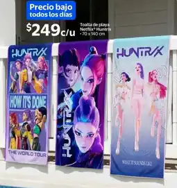 Walmart Netflix huntrix toalla de playa oferta