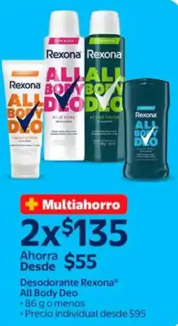 Walmart Rexona desodorante all body deo oferta