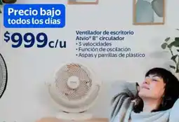 Walmart Atvio ventilador de escritorio 8” oferta