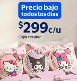 Walmart Cojín circular oferta