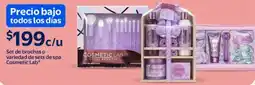 Walmart Cosmetic Lab Set de brochas o variedad de sets de spa oferta