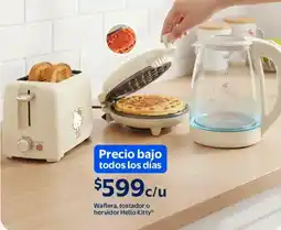 Walmart Hello kitty waflera, tostador o hervidor oferta