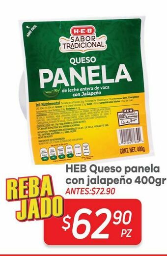 Queso panela heb