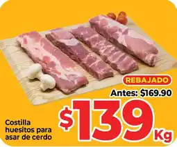 HEB Costilla huesitos para asar de cerdo oferta