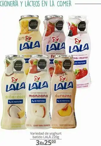 La Comer Yogurt batido lala 220 g oferta