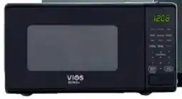 Soriana Mercado VIOS Horno de microondas oferta