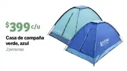 Soriana Mercado Casa de campaña verde, azul oferta