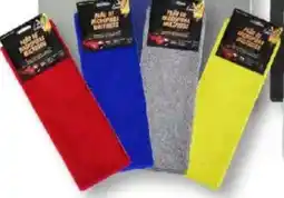 Soriana Mercado Microfibra multiusos 30X30 cm oferta