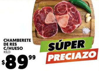 Merco Chamberete De Res C/Hueso oferta