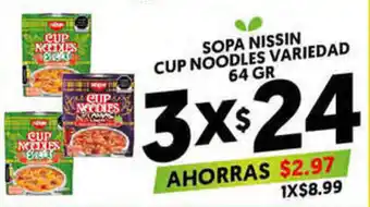 Merco Sopa Nissin Cup Noodles Variedad 64gr oferta