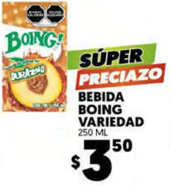 Merco Bebida Boing Variedad 250ml oferta