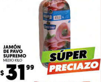 Merco Jamón de Pavo Supremo oferta
