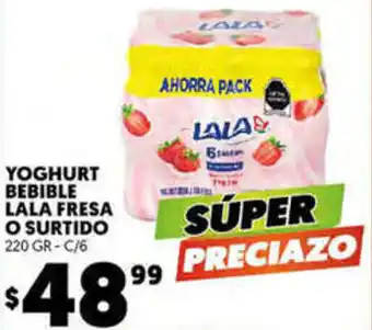 Merco Yoghurt Bebible Lala Fresa o Surtido 220gr oferta