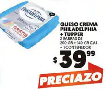 Merco Queso Crema Philadelphia + Tupper 200gr +140gr oferta