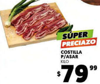 Merco Costilla P/Asar oferta