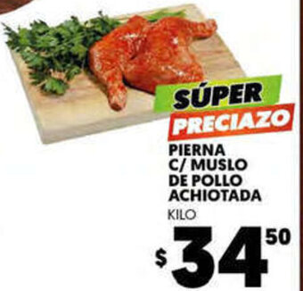 Merco Pierna C/Muslo de Pollo Achiotada oferta