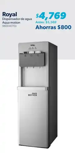 Sam's Club Royal dispensador de agua oferta