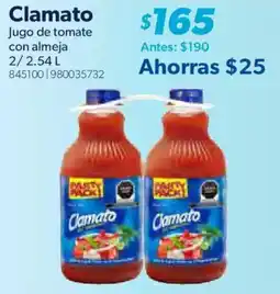 Sam's Club Clamato jugo de tomate con almej oferta