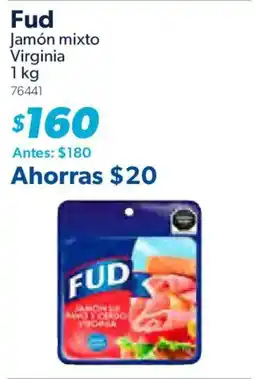 Sam's Club FUD jamón mixto virginia oferta
