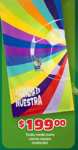 Soriana Híper Toalla medio baño vamos equipo multicolor oferta