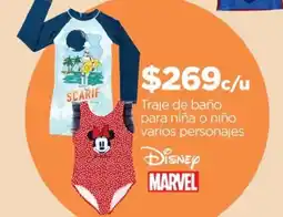 Chedraui Traje de baño para niña o niño varios personajes oferta