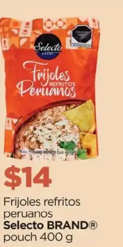 Chedraui Frijoles refritos peruanos oferta