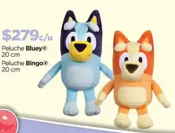 Chedraui Peluche BingoⓇ 20 cm oferta