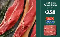 Sam's Club Top Sirloin Angus Choice oferta