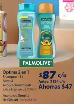 Sam's Club Palmolive Optims 2 en 1 oferta
