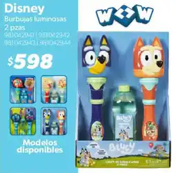 Sam's Club Disney burbujas luminosas oferta