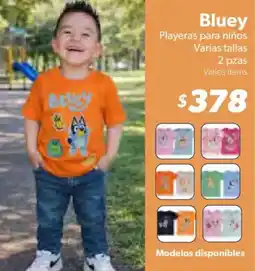 Sam's Club Bluey playeras oferta