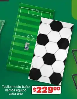 Soriana Híper Toalla medio baño vamos equipo cada uno oferta