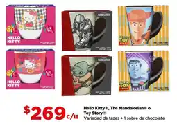 Bodega Aurrerá Hello Kitty, The Mandalorian o Toy Story tazas oferta