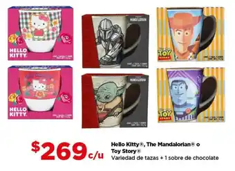 Hello Kitty, The Mandalorian o Toy Story tazas