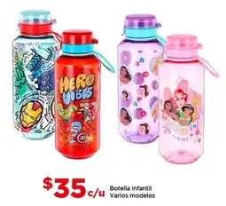 Bodega Aurrerá Botella infantil oferta