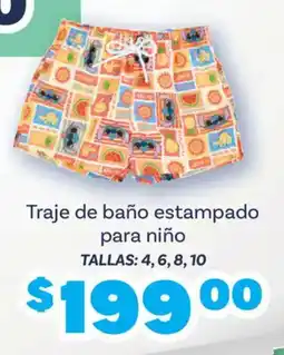 Soriana Híper Traje de baño estampado para niño oferta