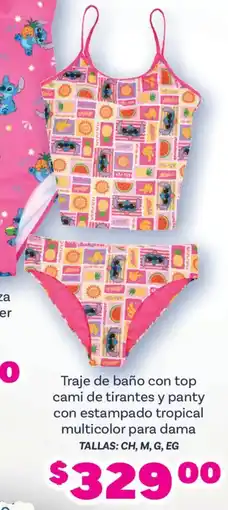 Soriana Híper Traje de baño con top cami de tirantes y panty con estampado tropical multicolor para dama oferta