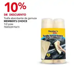 City Club Member's Choice toalla absorbente de gamuza oferta