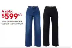 City Club Levi's jeans para dama oferta