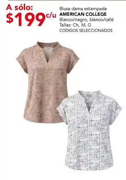 City Club American College blusa para estampada oferta