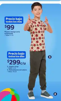 Walmart Playera manga corta estampada oferta