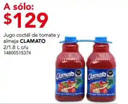 City Club Clamato jugo coctel de tomate y almeja oferta
