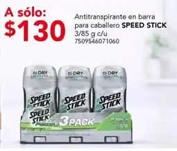 City Club Speed Stick oferta
