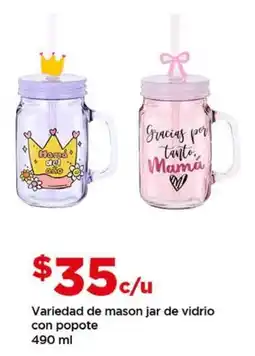 Bodega Aurrerá Variedad de mason jar de vidrio con popote oferta