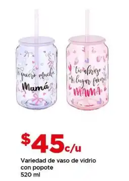 Bodega Aurrerá Variedad de vaso de vidrio con popote oferta