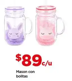 Bodega Aurrerá Mason con bolitas oferta