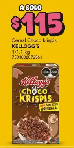 City Club Kellogg's choco krispis oferta