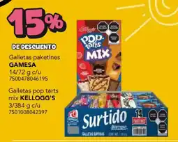 City Club Gamesa o Kellogg's galletas oferta
